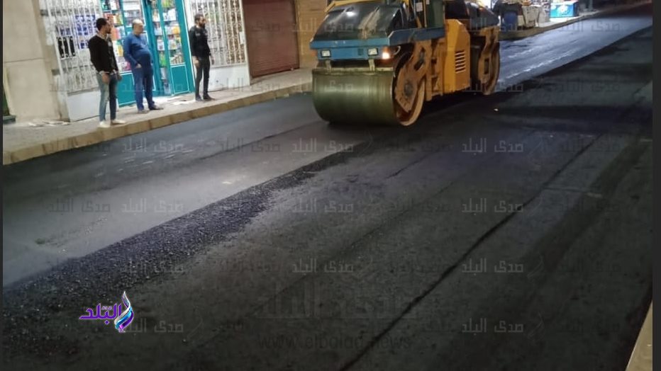 رصف الطرق رصف الطرق