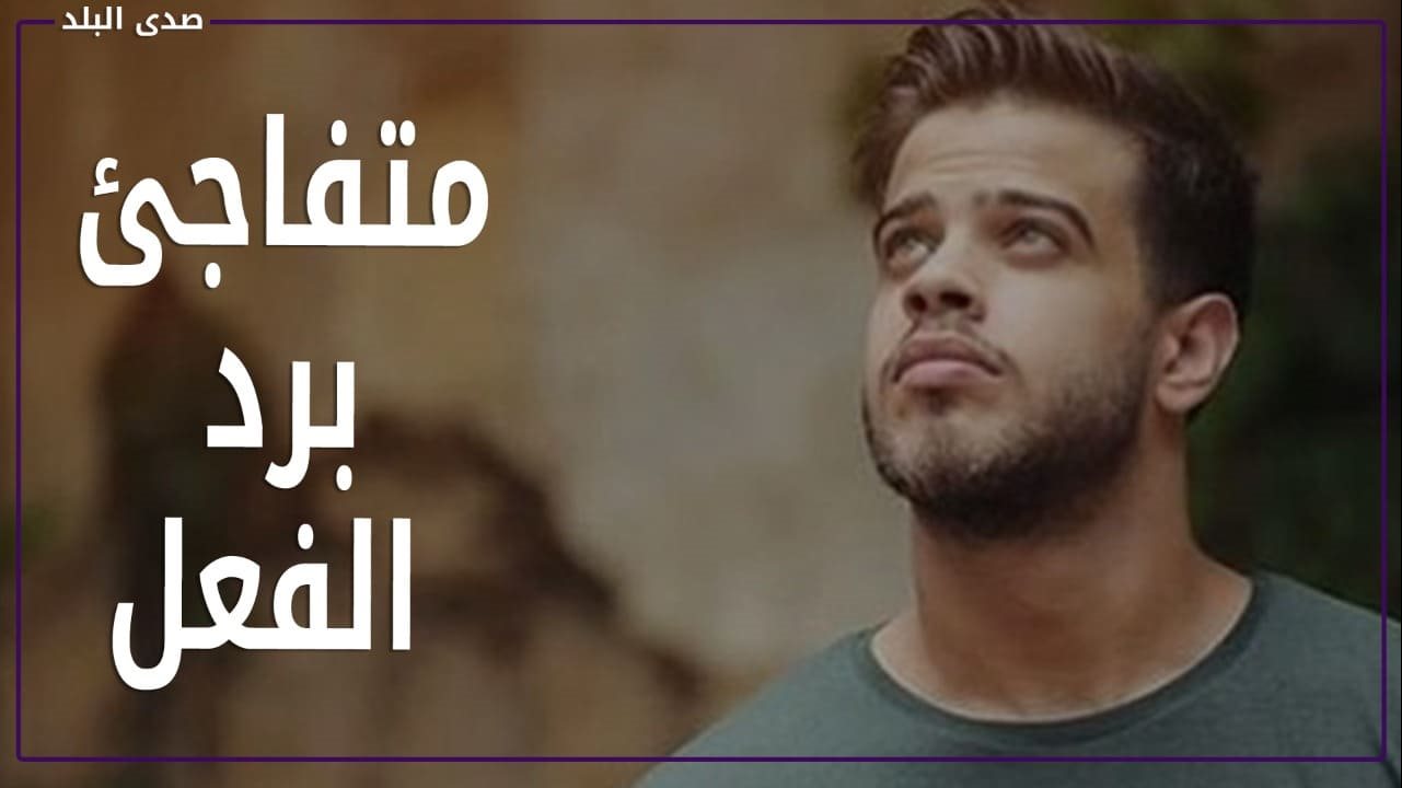 أدهم نابلسي