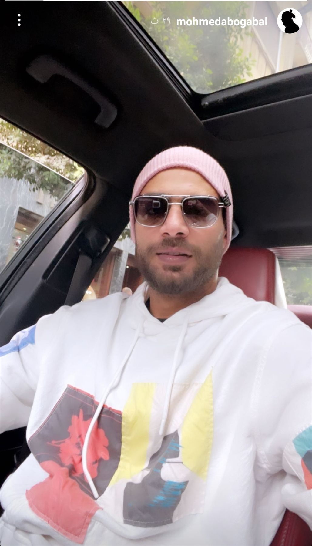 IMG_٢٠٢١١٢٢٣_١٤٤١٣٥