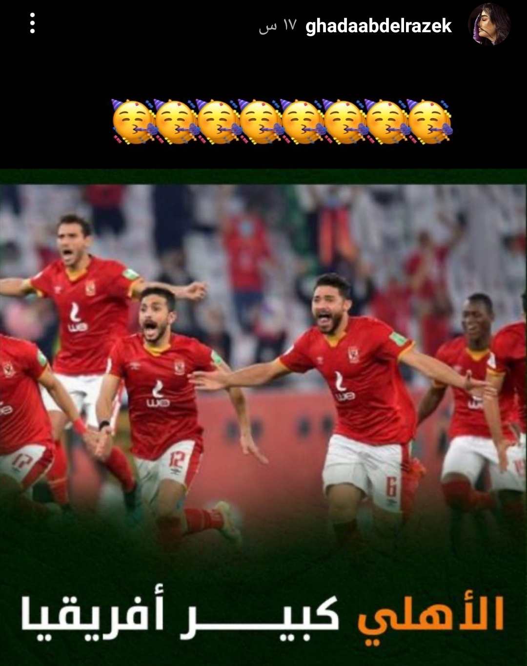 IMG_٢٠٢١١٢٢٣_١٣٥٨١٩