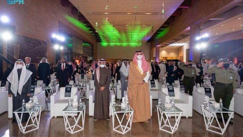 احتفال الخط العربي