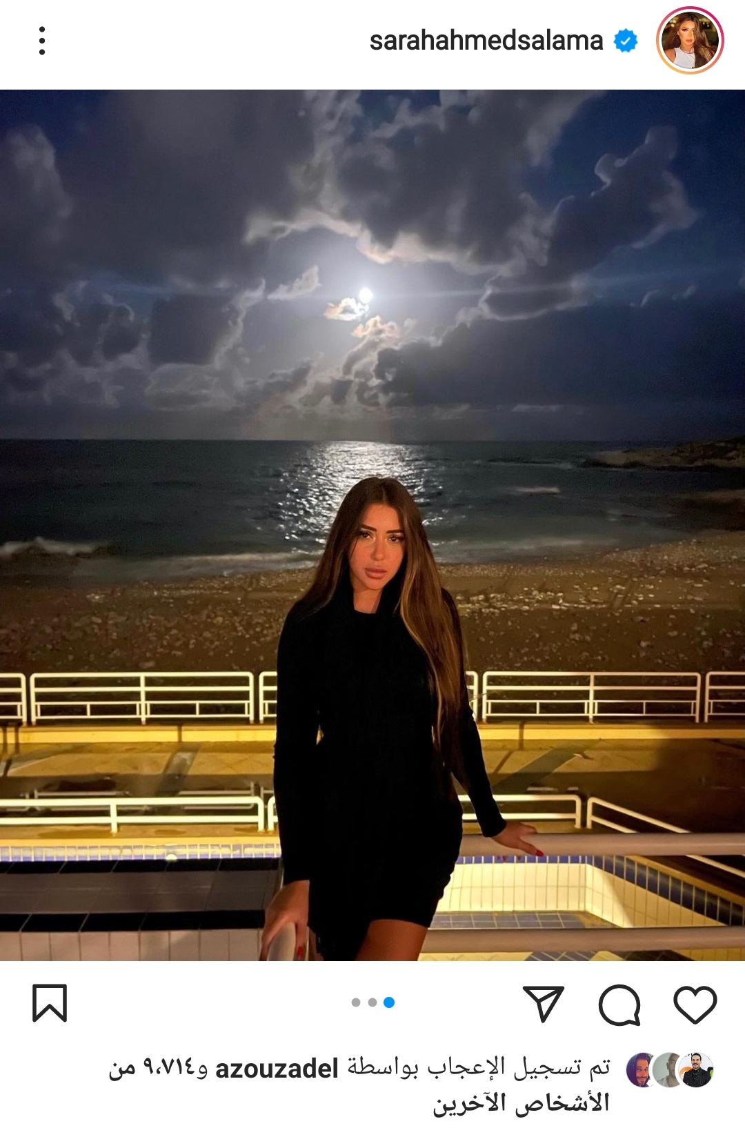 IMG_٢٠٢١١٢٢٣_١٣٣٤٠٣