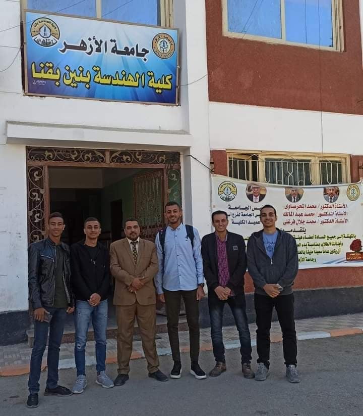 اختيار فريق "هندسة قنا" ضمن أفضل مشروعات في مسابقة للخرسانة