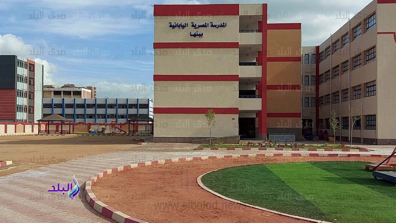 المدرسة اليابانية 