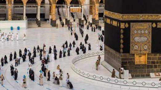 العمرة