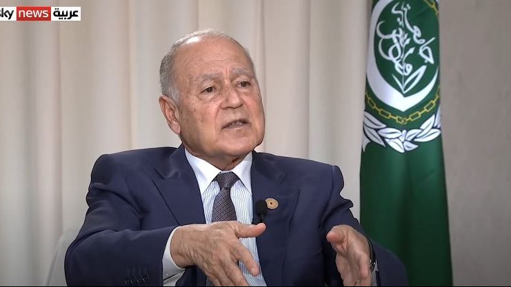 أحمد أبو الغيط 