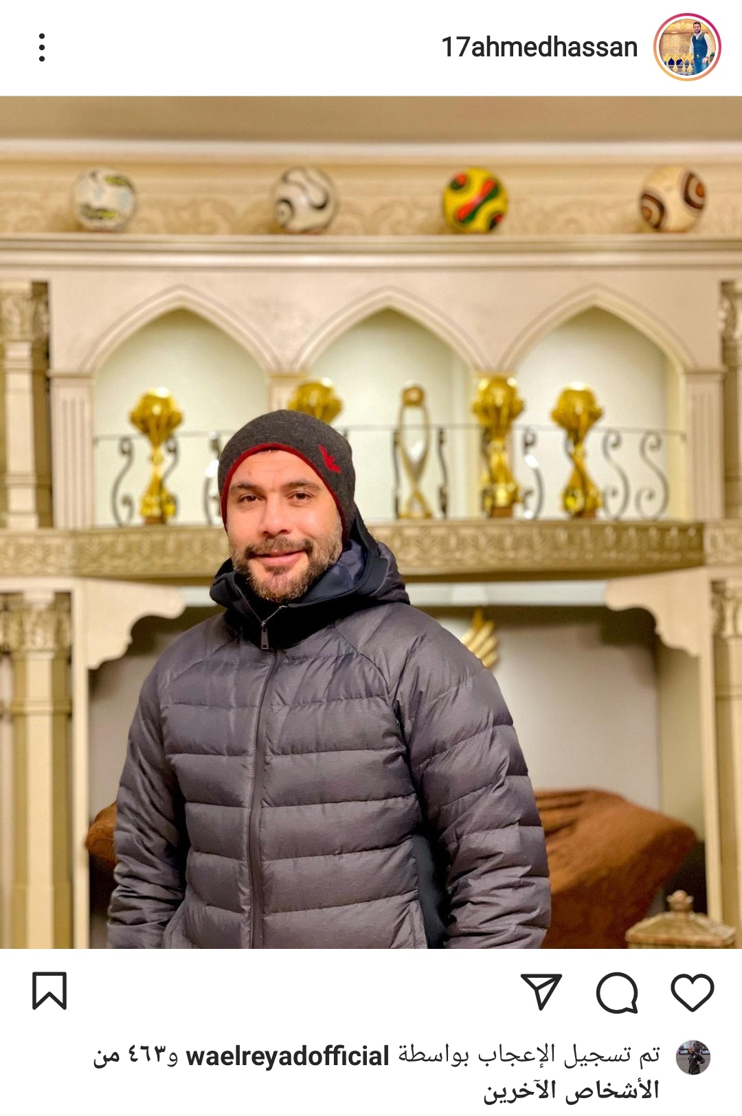 IMG_٢٠٢١١٢٢٣_١٧١٠٠٧