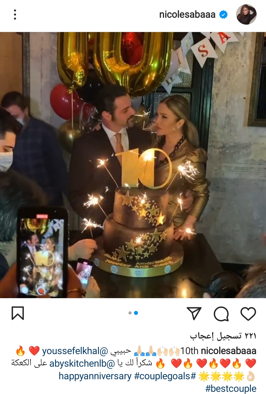 IMG_٢٠٢١١٢٢٣_٢٠٢٠٢٩