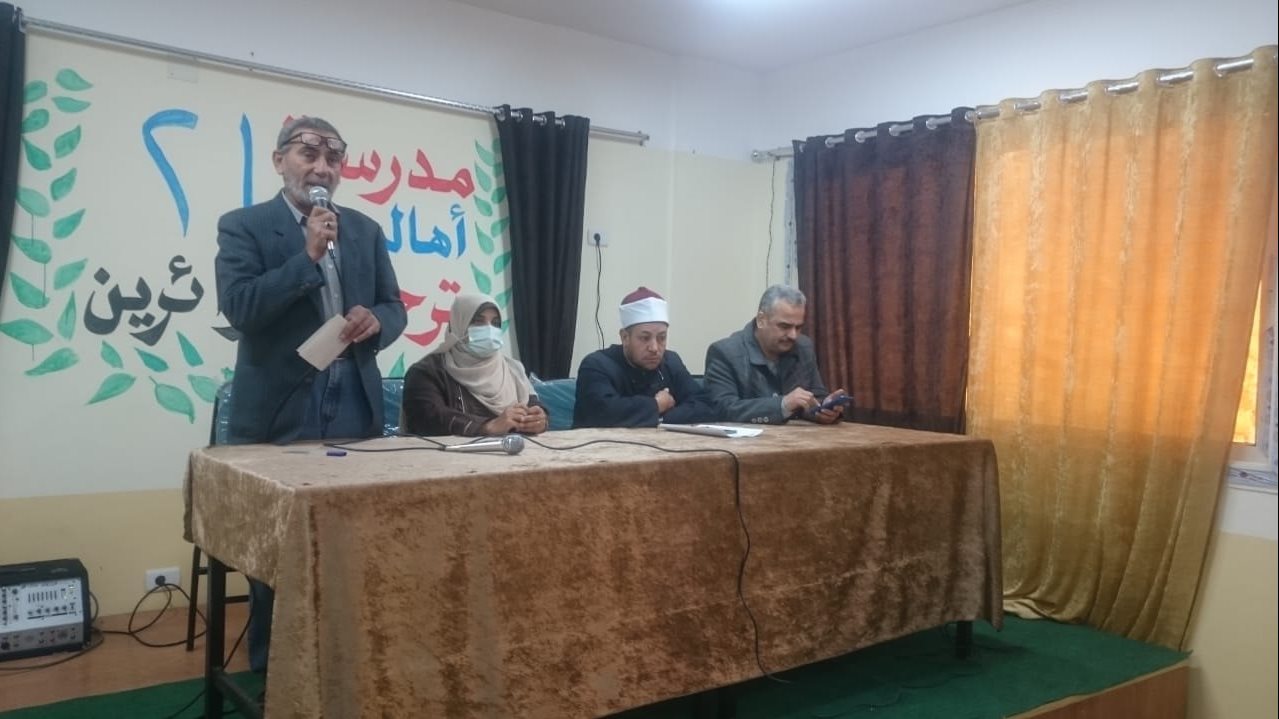 قصر ثقافة السلام