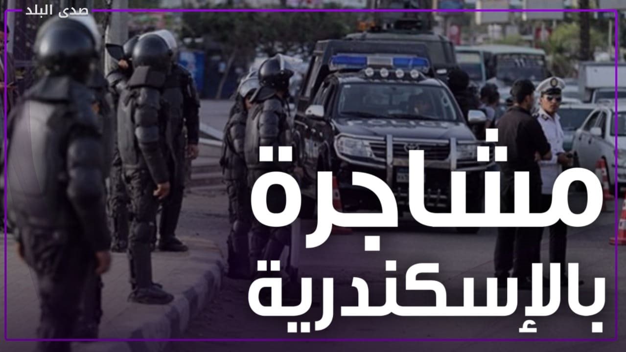 خلافات زوجية