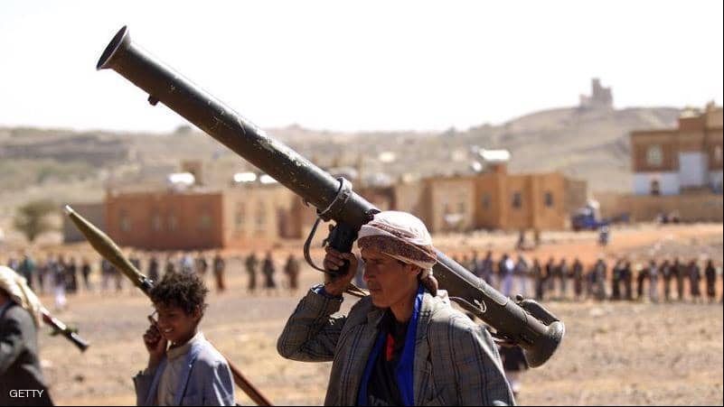 صورة أرشيفية 