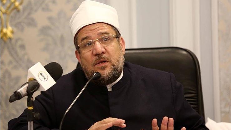 وزير الأوقاف