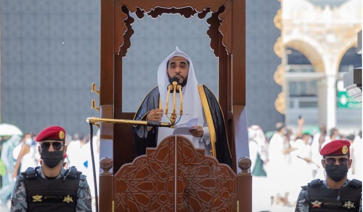 خطيب المسجد الحرام خطيب المسجد الحرام