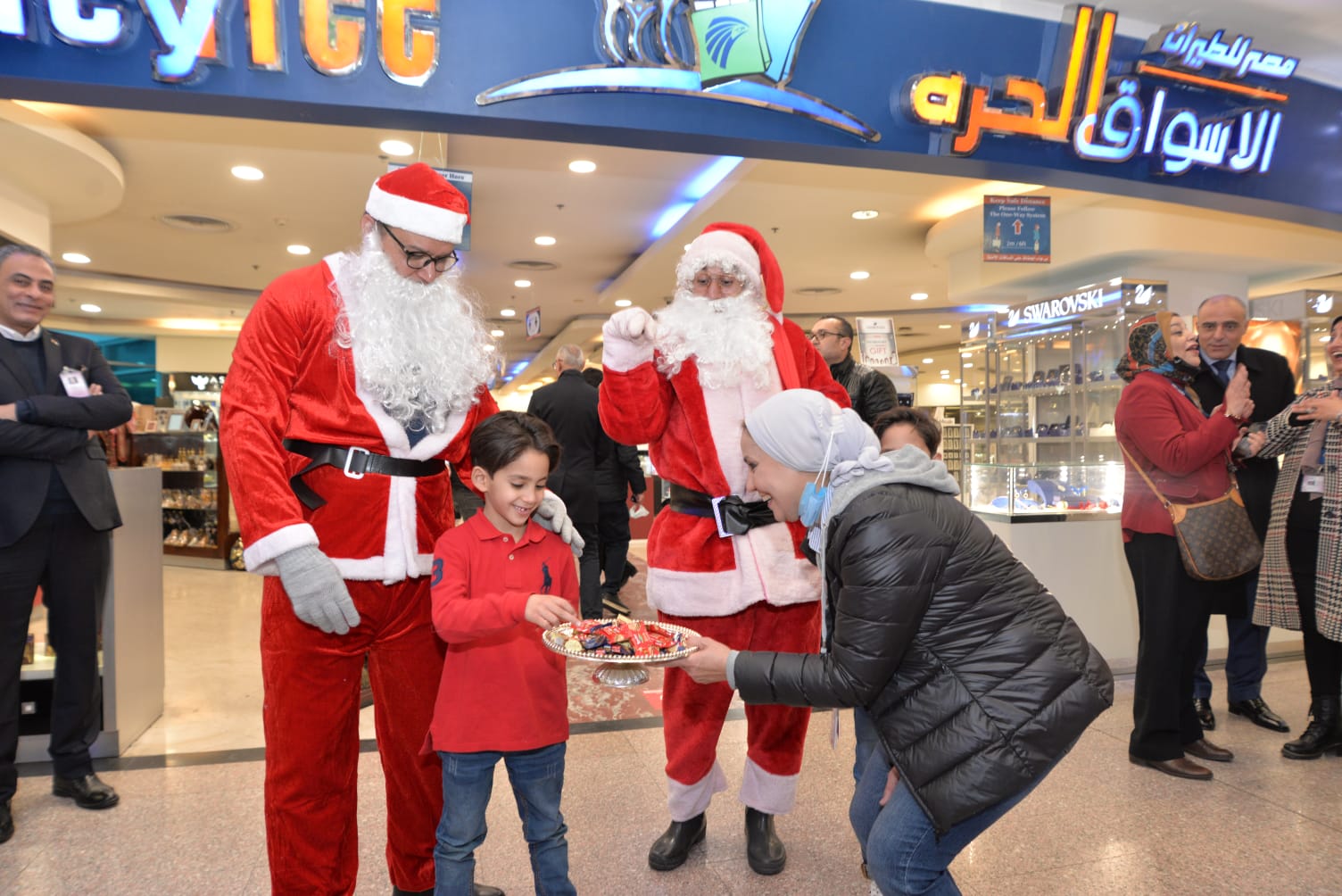 مصر للطيران