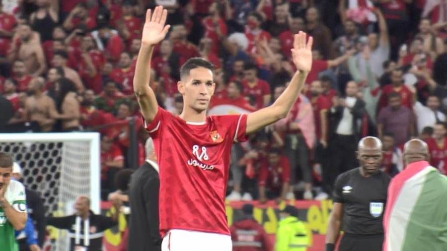 بدر بانون لاعب الأهلي