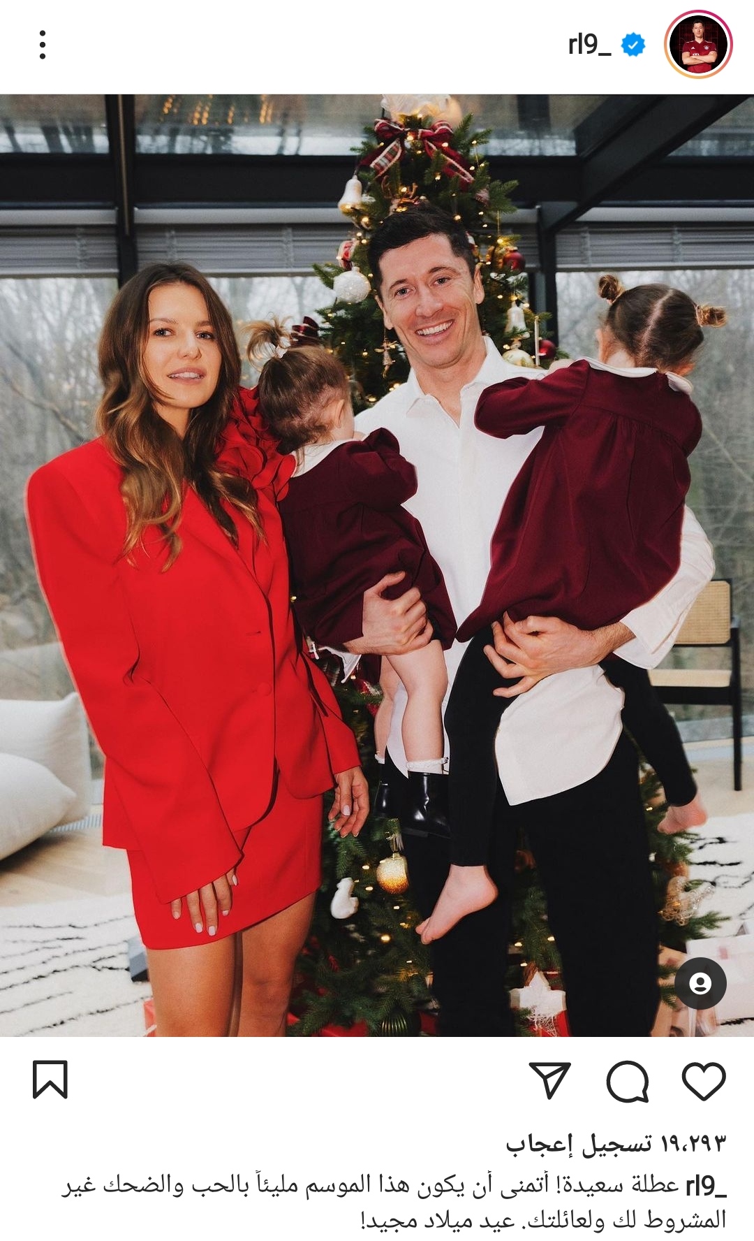 IMG_٢٠٢١١٢٢٤_١٥٣٤٠٣