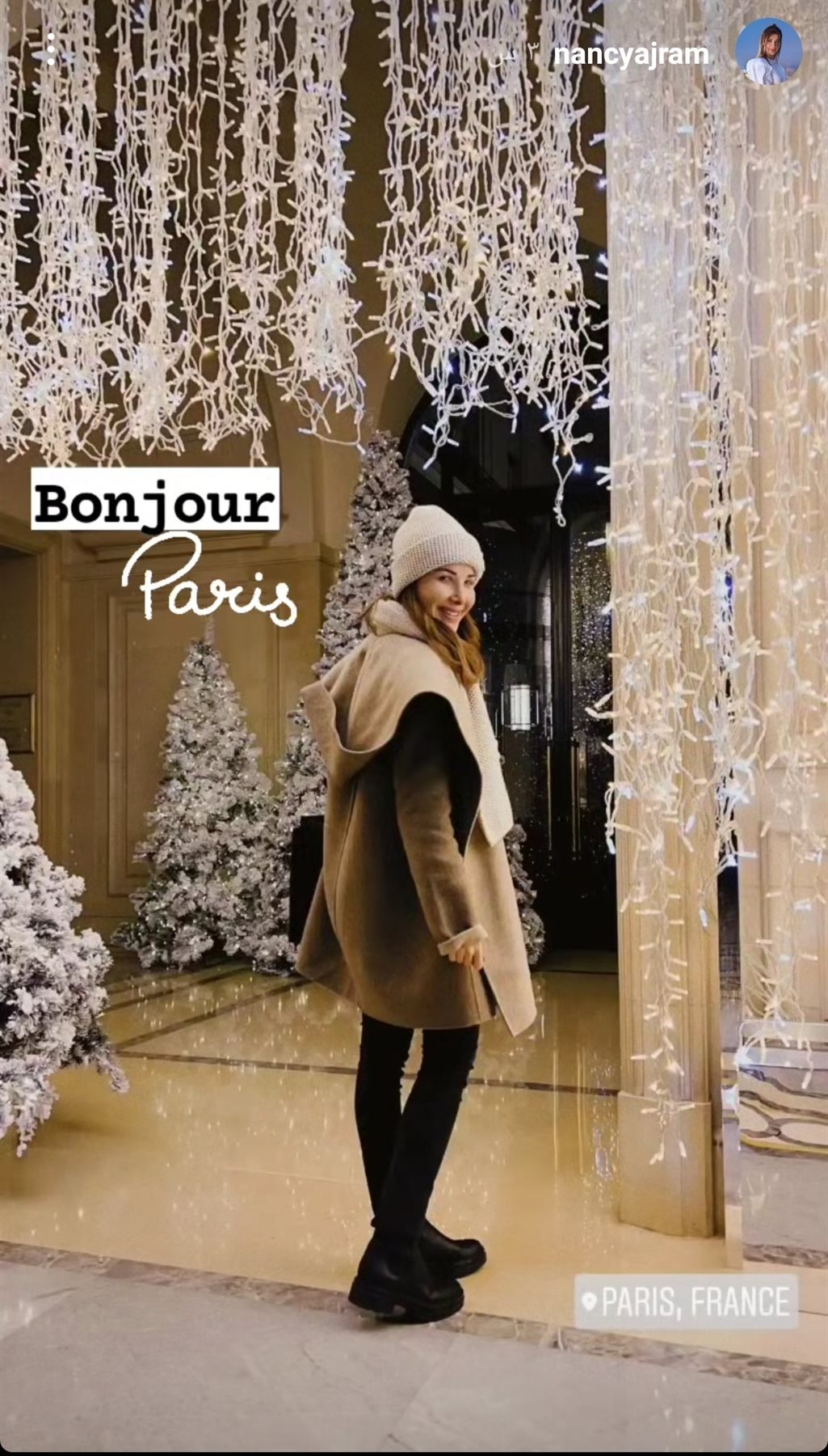 IMG_٢٠٢١١٢٢٤_١٤٠٤٢٠