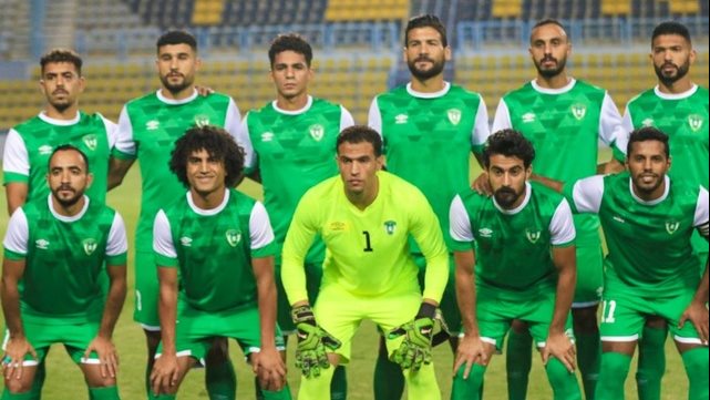 ايسترن كومباني 