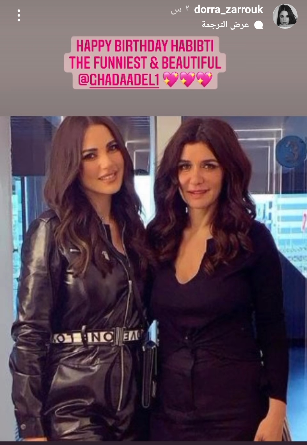 IMG_٢٠٢١١٢٢٤_١٦٢٧٣١