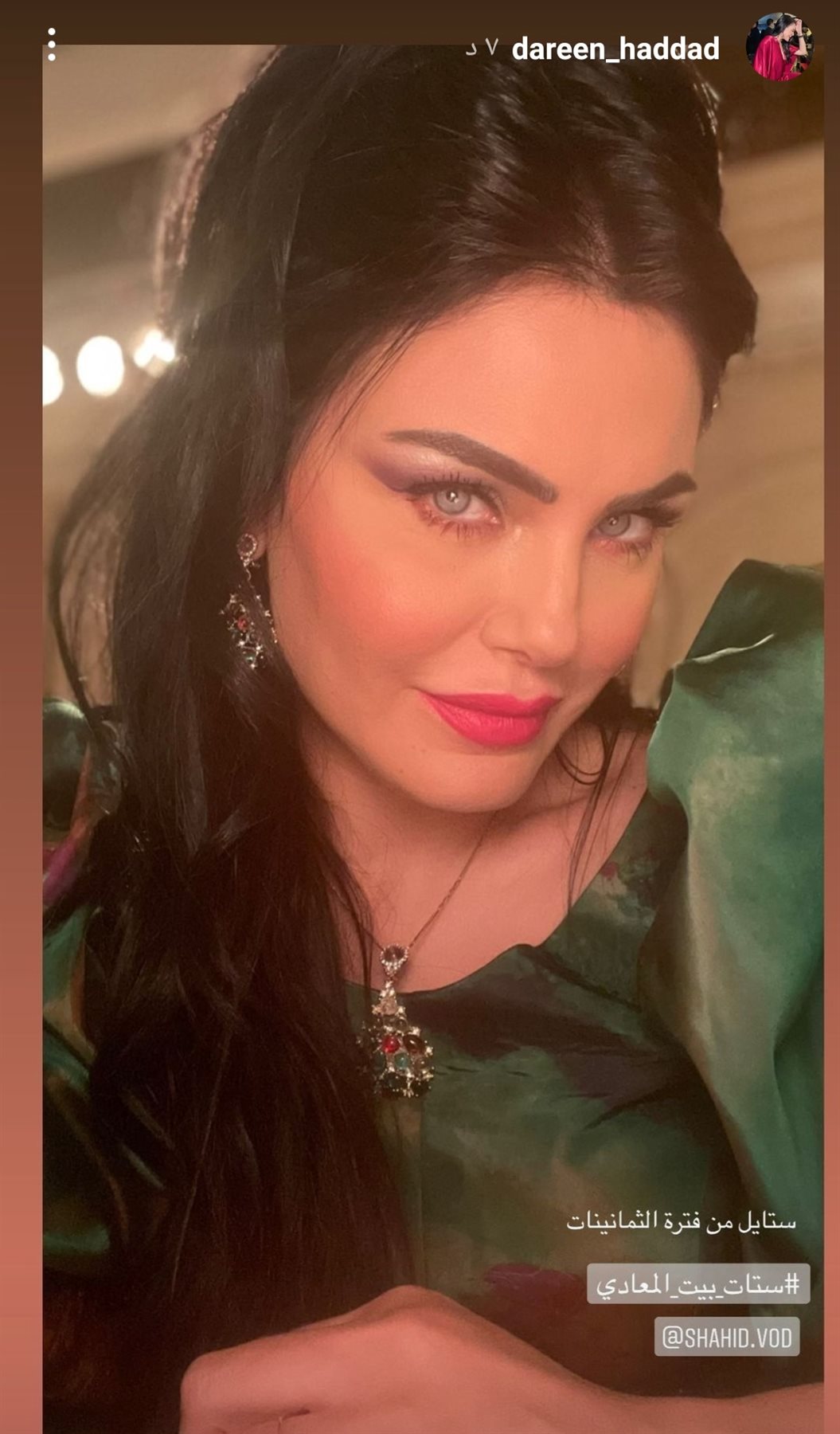 IMG_٢٠٢١١٢٢٤_١٥١٩٥١