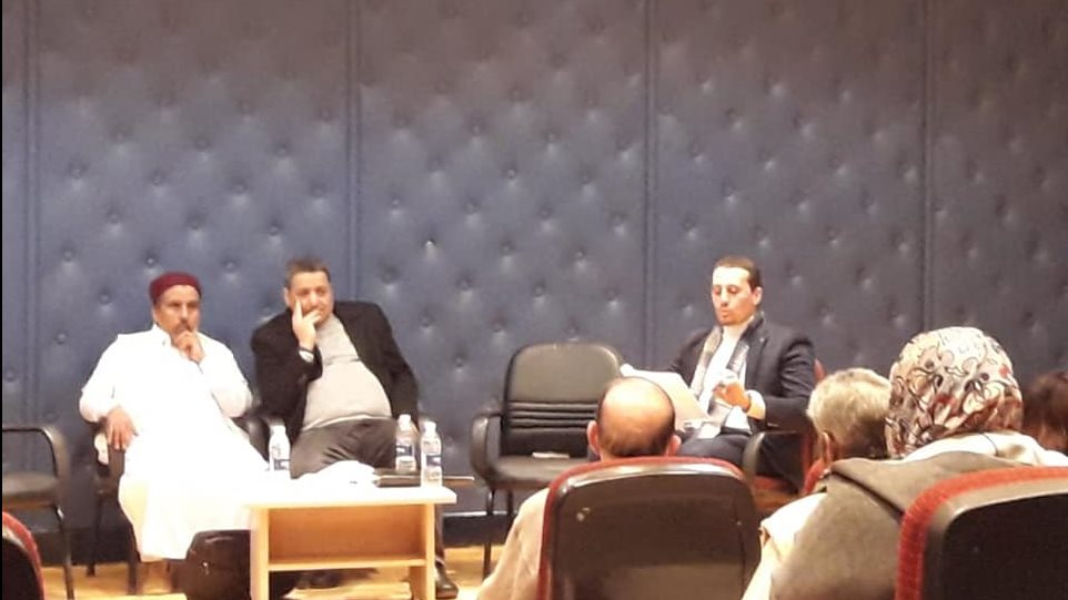 مؤتمر إقليم القاهرة الثقافي 