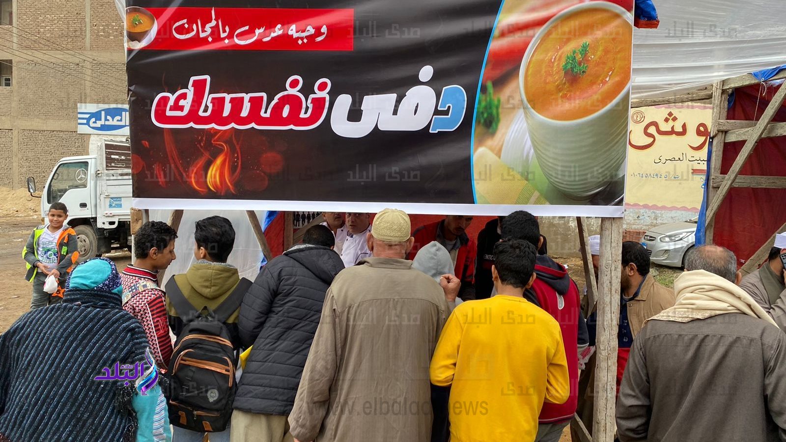 مبادرة دفي نفسك