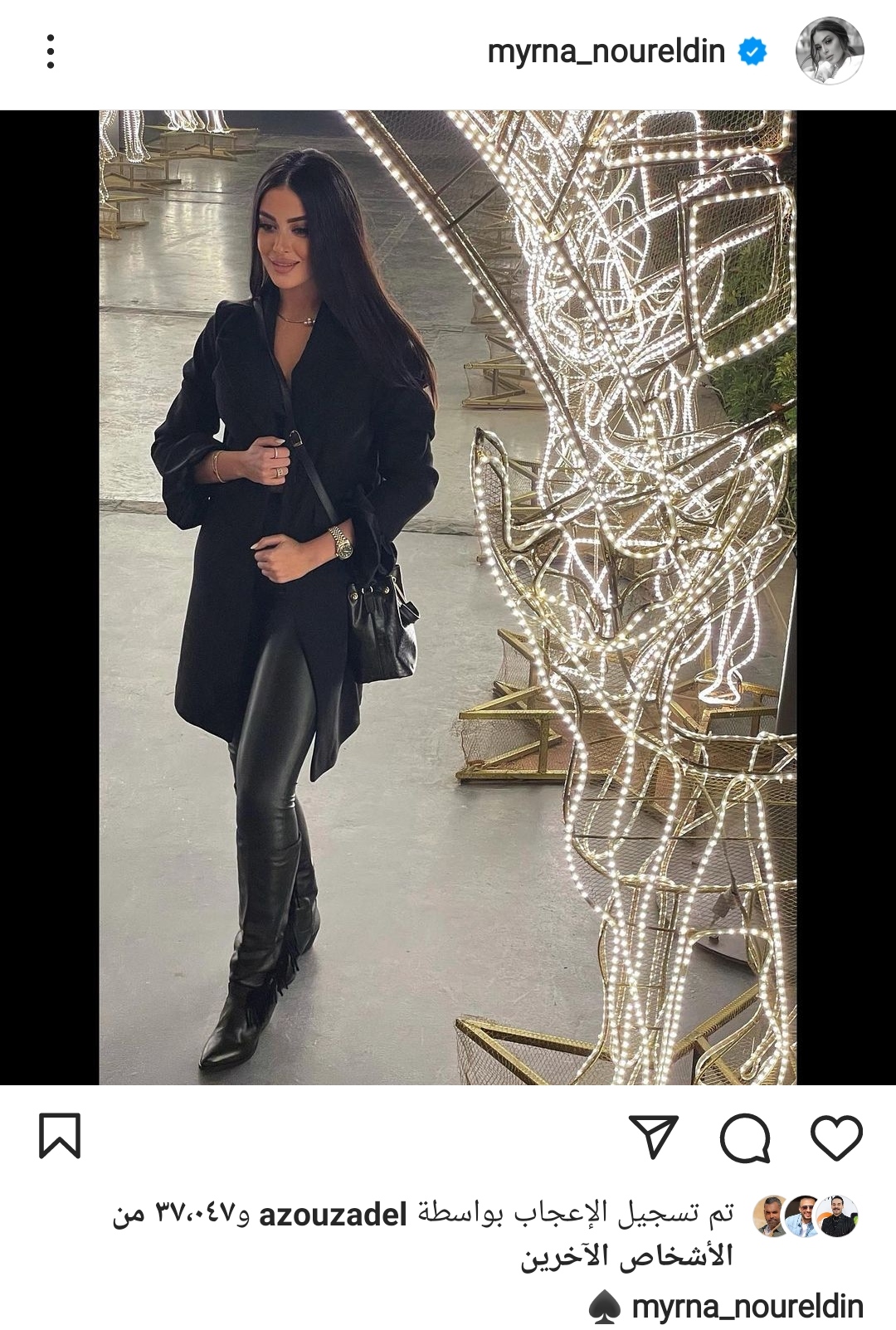 IMG_٢٠٢١١٢٢٤_١٣٢٤٢٣