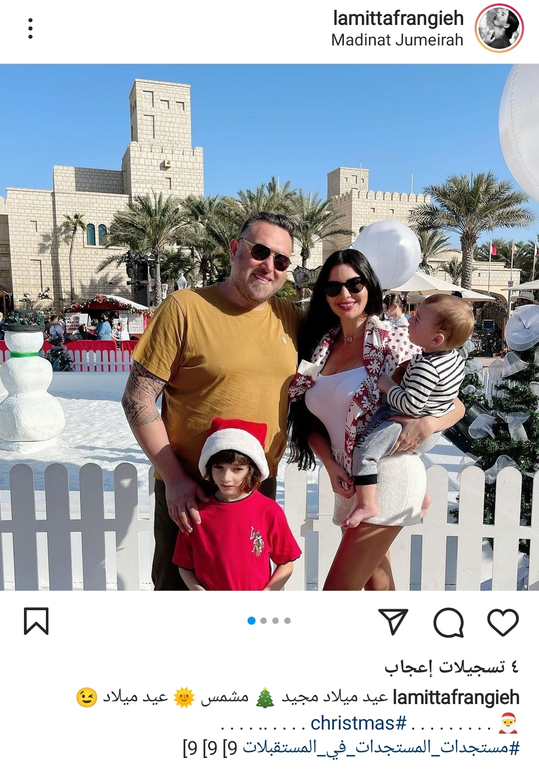 IMG_٢٠٢١١٢٢٤_١٣٥٤٥٣