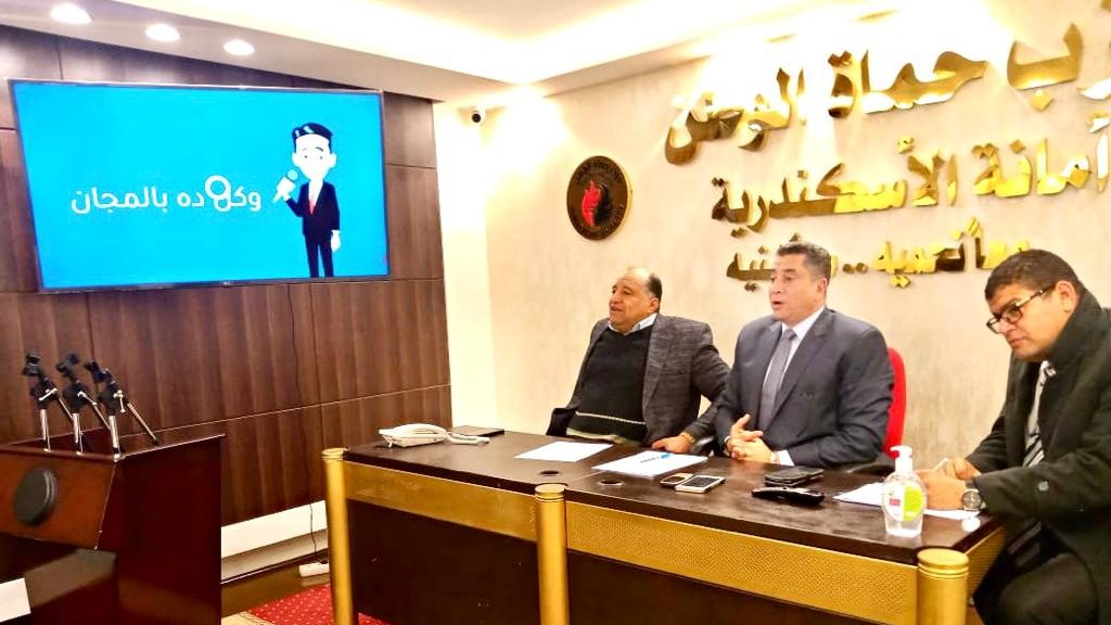 اجتماع لحزب حماة وطن