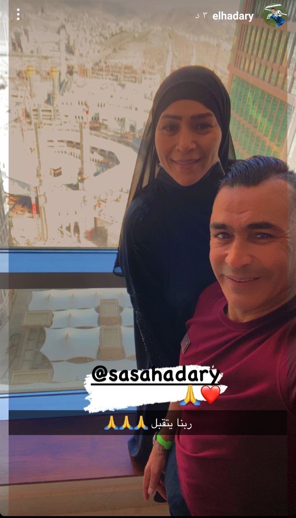 IMG_٢٠٢١١٢٢٤_١٤٢١٤٩
