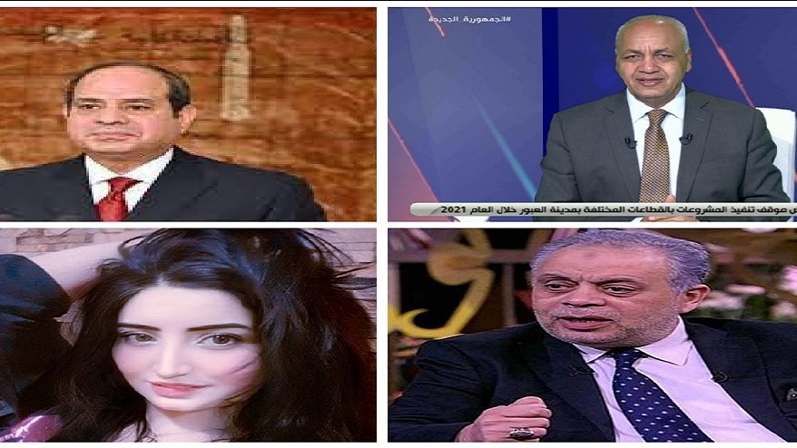 اخبار التوك شو