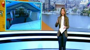 الاعلامية لميس سلامة 