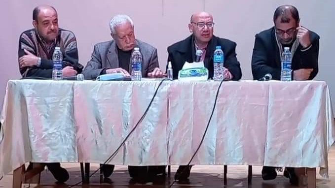 فعاليات ثقافية