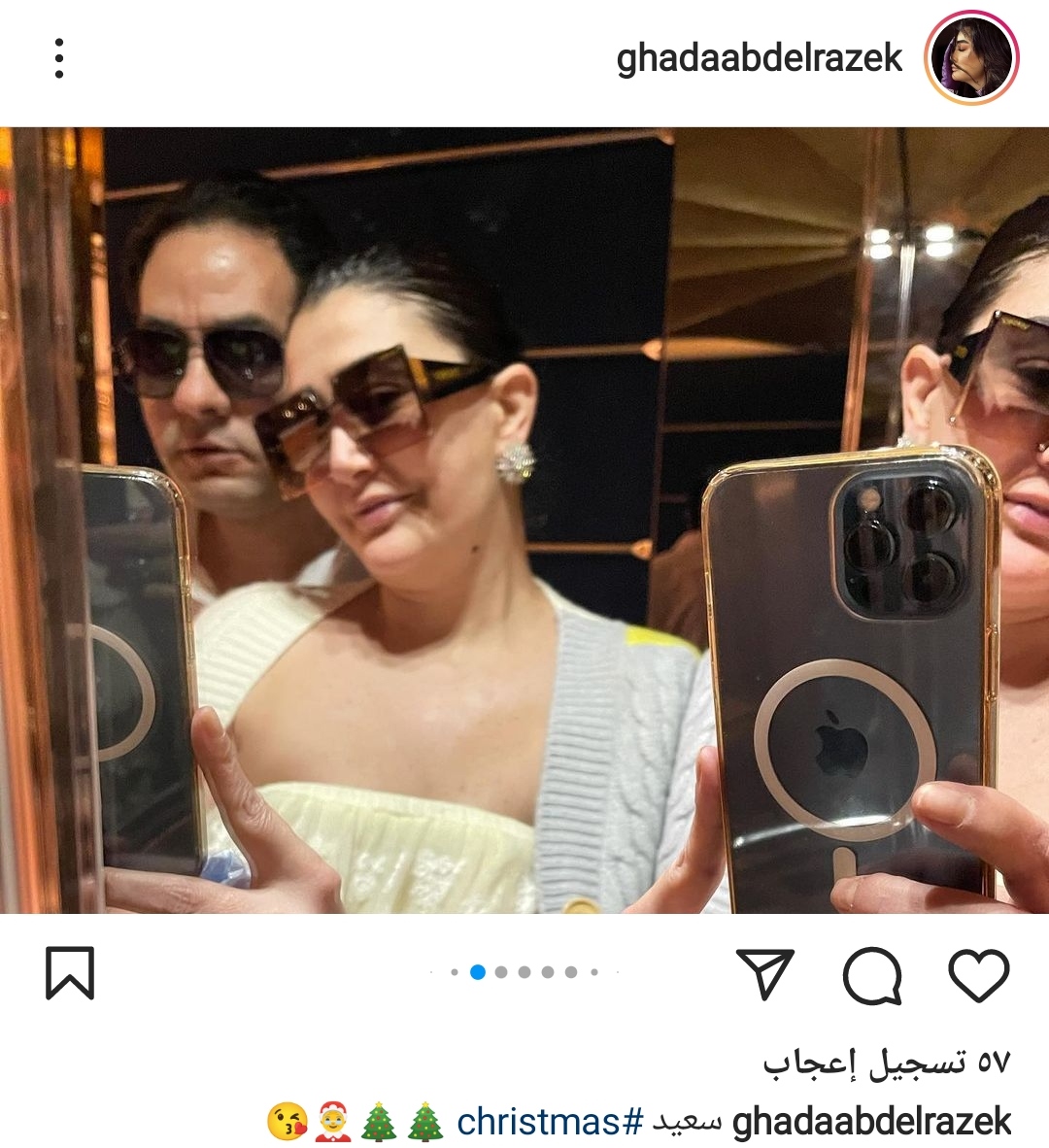 IMG_٢٠٢١١٢٢٥_١٦٢٩٥٨