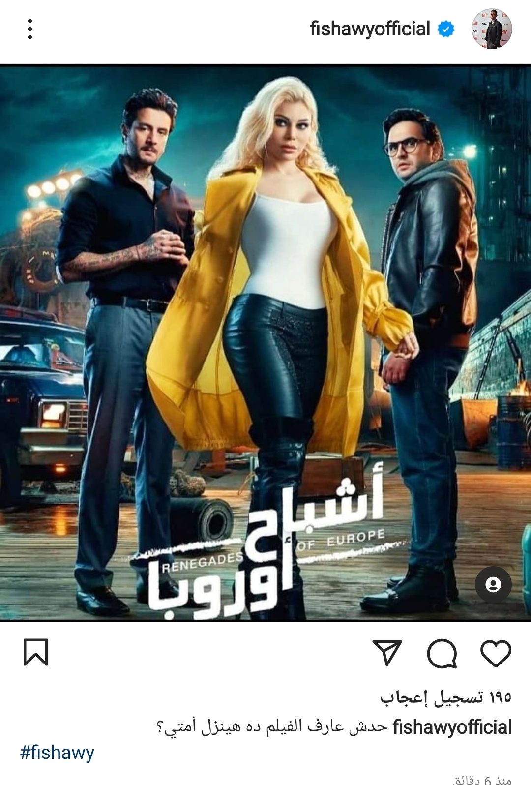 IMG_٢٠٢١١٢٢٥_١٦٤٦٥٤