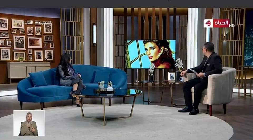 دينا