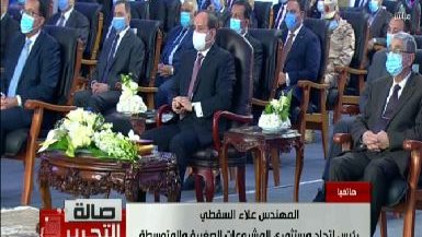 الرئيس السيسي 