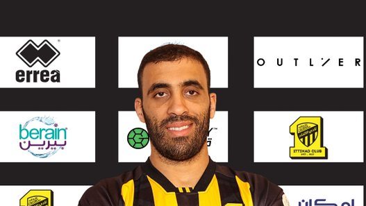 عبد الرازق حمد الله
