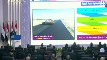 وزير النقل 