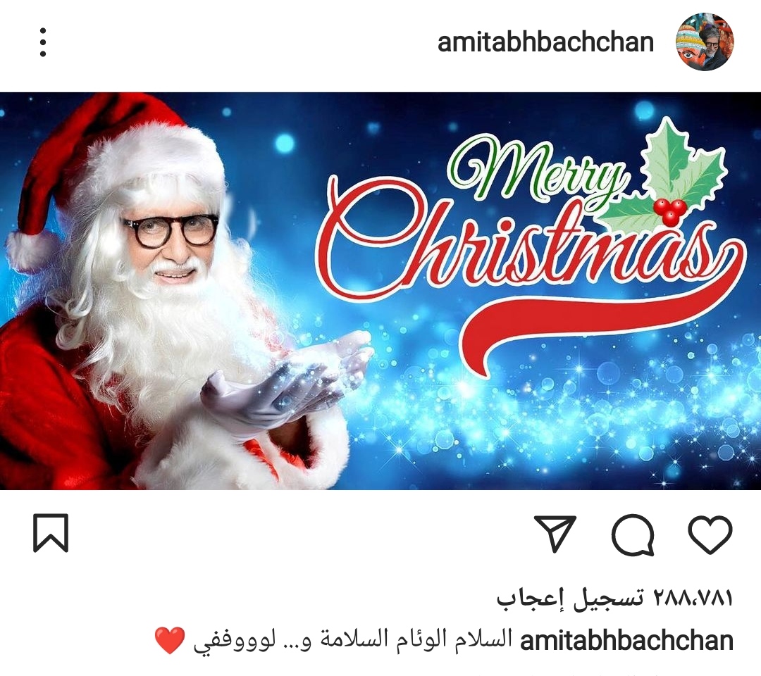 IMG_٢٠٢١١٢٢٥_١٤٠١١٢