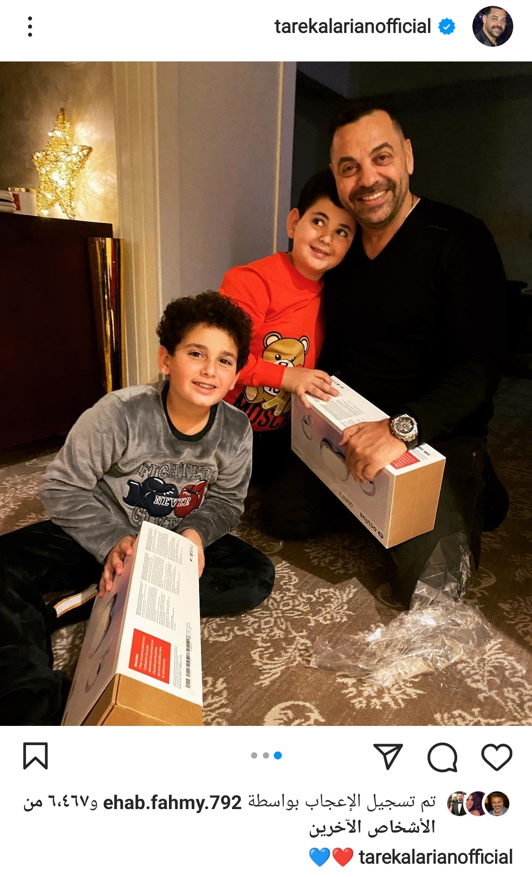 IMG_٢٠٢١١٢٢٥_٢٠١٣٠٧