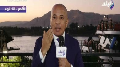 أحمد موسى 