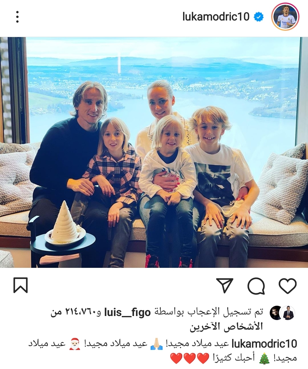 IMG_٢٠٢١١٢٢٥_٢١٠٦٤٢