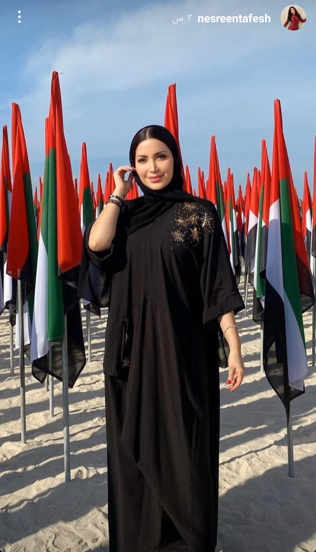 IMG_٢٠٢١١٢٢٥_١٤٢٢٥٤