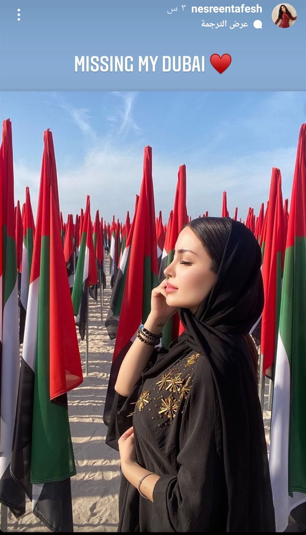 IMG_٢٠٢١١٢٢٥_١٤٢٣١٠