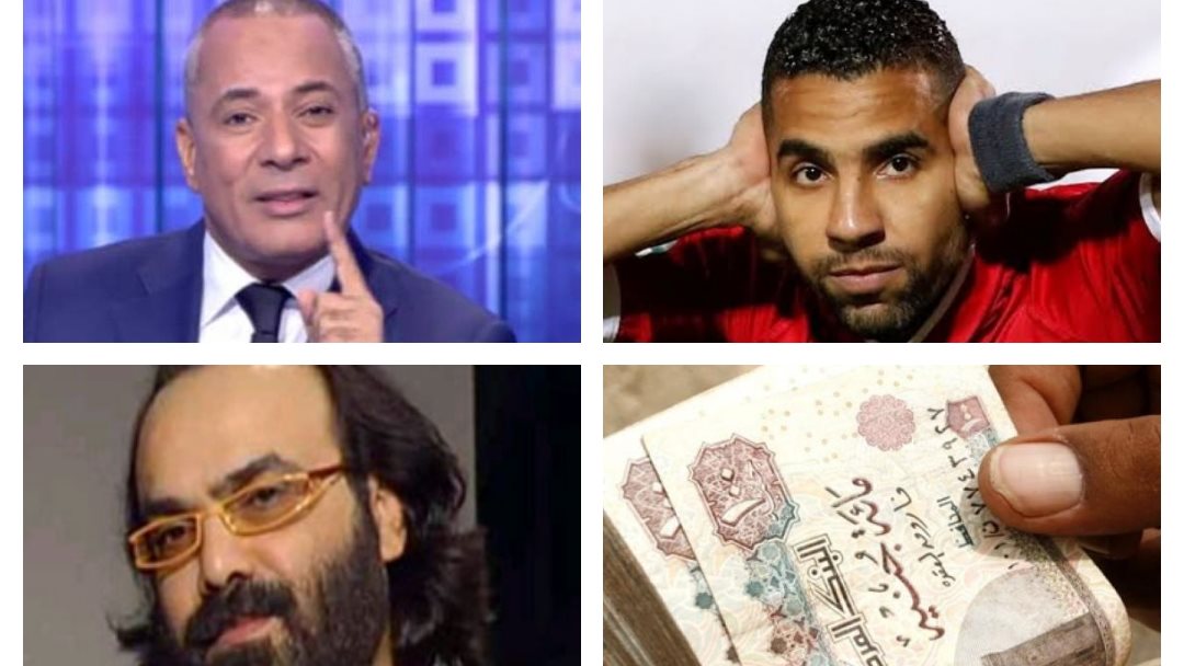 اخبار التوك شو 