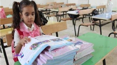 صورة ارشيفية