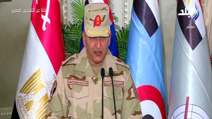 اللواء وليد أبو المجد