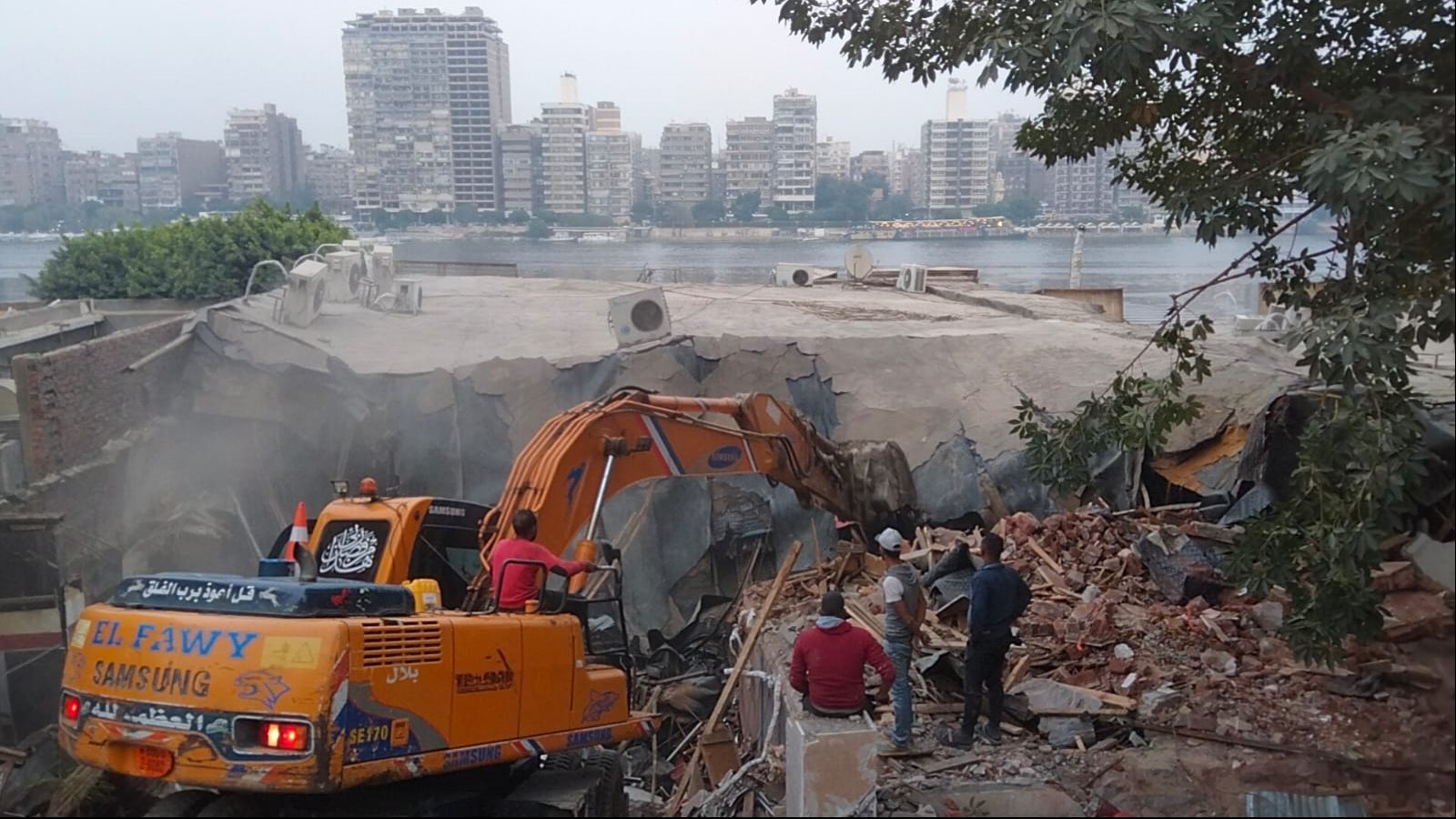إزالة المخالفات 