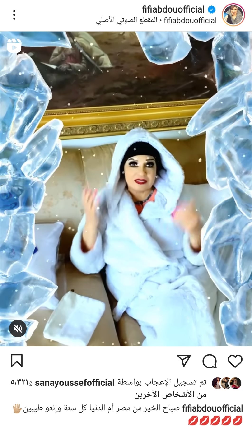 IMG_٢٠٢١١٢٢٦_١٤٣١٢٠